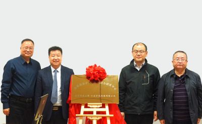 88038威尼斯与华中科技大学合作成立”先进高分子功能材料联合研发中心”
